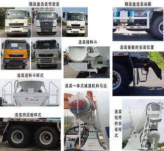 Xingma  AH5310GJBKL5 Concrete mixing transport vehicle