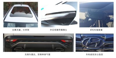 Beijing Hyundai Automobile BH6471MHAS multi-purpose vehicle 