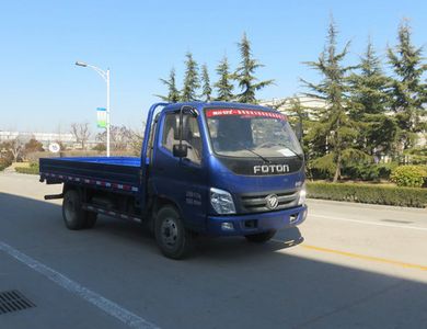 Foton  BJ5049JSQFA Vehicle mounted lifting and transportation vehicle