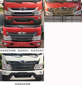 Foton  BJ5104CCYEJFA02 Grate type transport vehicle