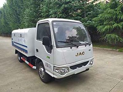 Zhongyan AutomobileBSZ5046ZLJC6Bgarbage dump truck 