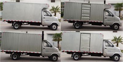 Changhe brand automobiles CH5035XXYAR23 Box transport vehicle