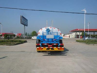 Chufei  CLQ5124GSS4 Sprinkler truck