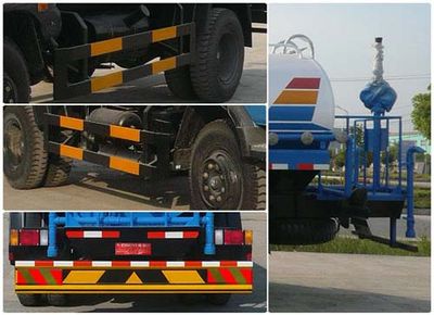 Chufei  CLQ5124GSS4 Sprinkler truck