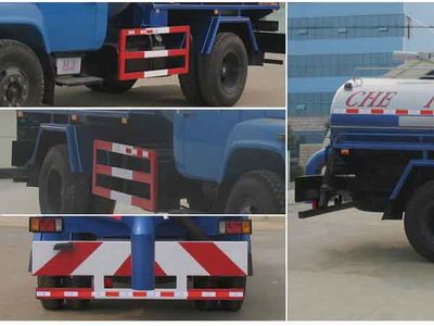 Cheng Liwei  CLW5100GXET4 Septic suction truck