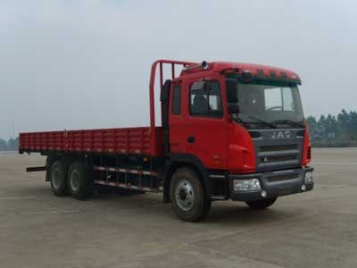 Jianghuai brand automobilesHFC1251K2R1LZTTruck