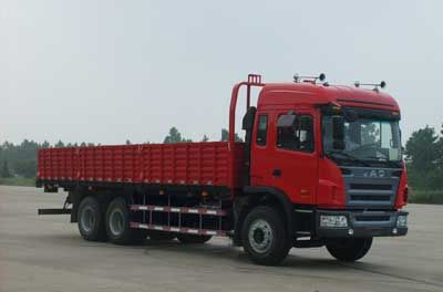 Jianghuai brand automobiles HFC1251K2R1LZT Truck