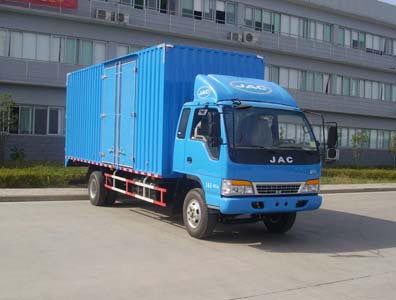 Jianghuai brand automobiles HFC5091XXYP91K1D2 Box transport vehicle