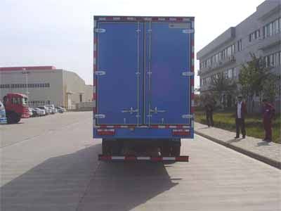 Jianghuai brand automobiles HFC5091XXYP91K1D2 Box transport vehicle