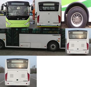 Zhongtong Automobile LCK6809EVG3A5 Pure electric city buses