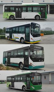 Zhongtong Automobile LCK6809EVG3A5 Pure electric city buses