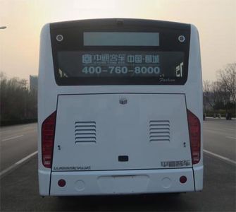 Zhongtong Automobile LCK6809EVG3A5 Pure electric city buses