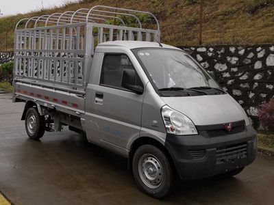 Wuling  LQG5029CCYQP6 Grate type transport vehicle