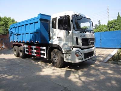 Dongfang Hongpai Automobile LT5250ZDJBBC5 Compressed docking garbage truck