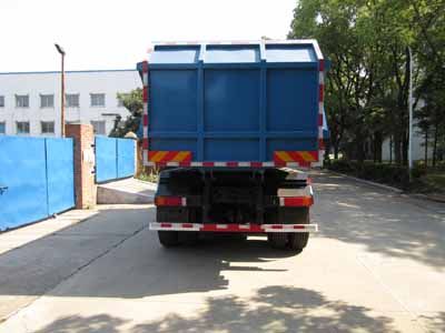 Dongfang Hongpai Automobile LT5250ZDJBBC5 Compressed docking garbage truck