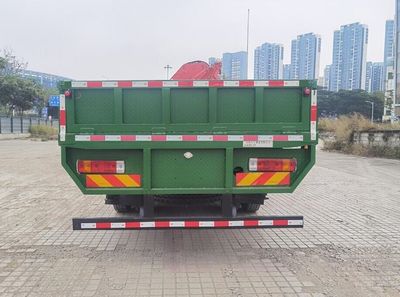 Lingyang  LYP5311JSQLZ6 Vehicle mounted lifting and transportation vehicle