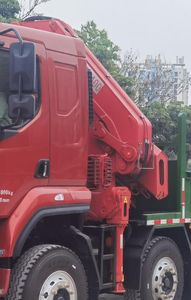 Lingyang  LYP5311JSQLZ6 Vehicle mounted lifting and transportation vehicle