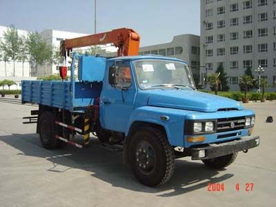 Qianghua  QHJ5090JSQ060S Vehicle mounted lifting and transportation vehicle