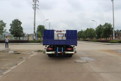 Runzhixing  SCS5049TQZBJ Obstacle clearing vehicle