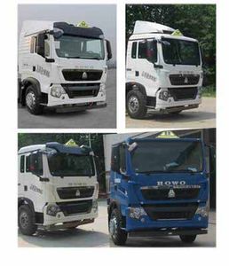 Xingshi  SLS5180XDQZ5 Toxic gas box transport vehicle