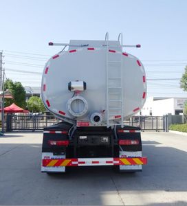 Xingshi  SLS5312GWNH6 Sludge transport vehicle