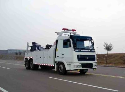 Lufeng  ST5230TQZCT Obstacle clearing vehicle