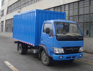 Shitong  STQ5035XXY3 Box transport vehicle