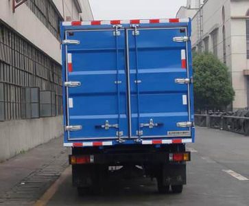 Shitong  STQ5035XXY3 Box transport vehicle