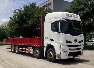 Shaanxi AutomobileSX1319GD456Truck