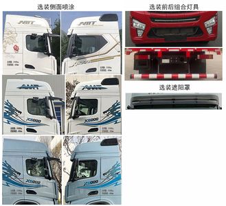 Shaanxi Automobile SX1319GD456 Truck