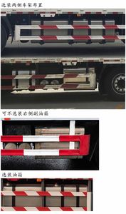 Shaanxi Automobile SX1319GD456 Truck