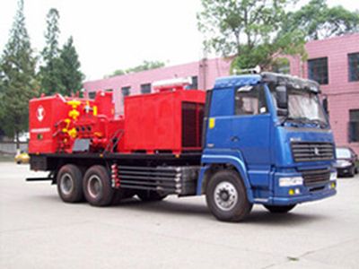 Tongshi  THS5200TSN Cement truck