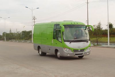 Tongxin  TX5042XXY Box transport vehicle