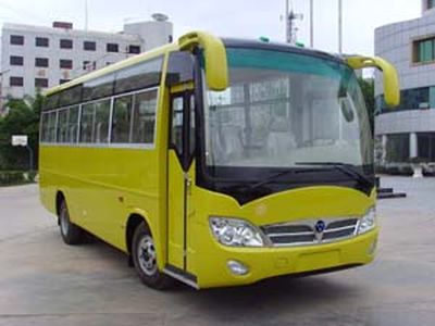 Wanda  WD6750C2 coach