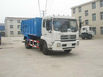 Jinyinhu  WFA5140ZLJE Closed carriage garbage truck