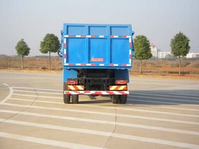 Jinyinhu  WFA5140ZLJE Closed carriage garbage truck