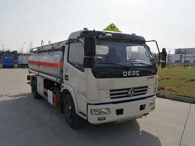 Zhuanzhi  YZZ5110GJYEQ Refueling truck