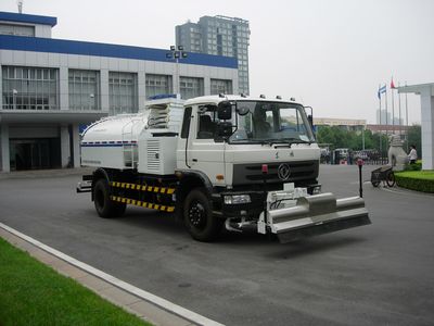 Zhonglian Automobile ZLJ5162GQXTE3 Cleaning car