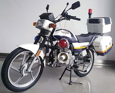 Zongshen brand automobiles ZS150J Two wheeled motorcycles