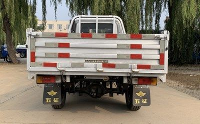 Wuzheng  7YPJZ16100P5 Three wheeled vehicle