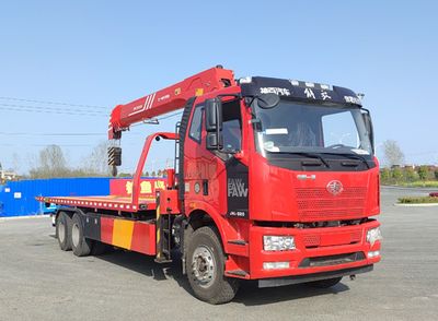 Shenbai Heavy Industry AutomobileABC5250TQZCA6Obstacle clearing vehicle