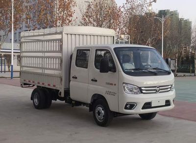 Foton  BJ5032CCY4AV612 Grate type transport vehicle