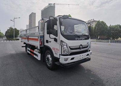 Chufei  CLQ5120TQP6BJ Gas cylinder transport vehicle