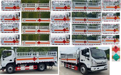 Chufei  CLQ5120TQP6BJ Gas cylinder transport vehicle