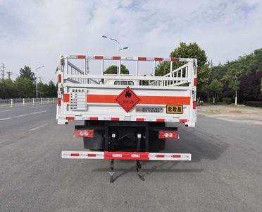 Chufei  CLQ5120TQP6BJ Gas cylinder transport vehicle