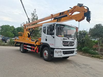 Cheng Liwei  CLW5100JGKCGK High altitude work vehicle