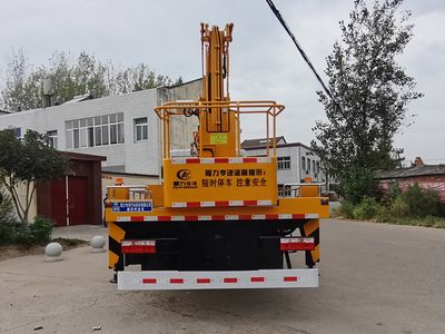 Cheng Liwei  CLW5100JGKCGK High altitude work vehicle