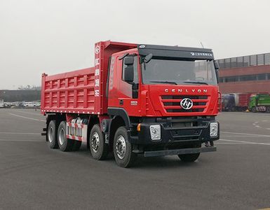 Hongyan  CQ5316ZLJHXDG336L garbage dump truck 