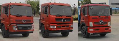 Shenyu  DFS5090TSML Desert vehicle