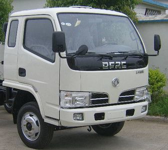 Dongfeng  EQ5041XXYG20D2AC Box transport vehicle